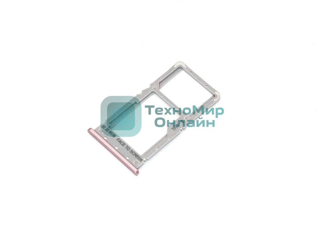 Лоток для SIM-карты Xiaomi Redmi Note 6 розовый