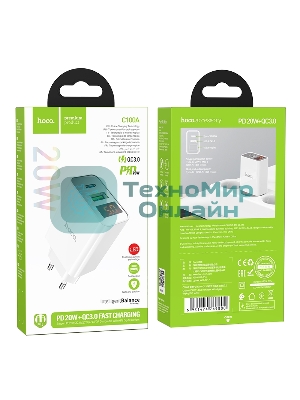 Сетевое зарядное устройство с дисплеем Hoco 18Вт, 3А, QC3.0/PD, 1хUSB, 1хType-C, C100A, белый, коробка