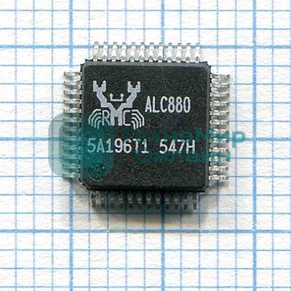 Микросхема ALC880