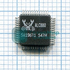 Микросхема ALC880