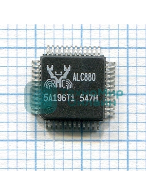 Микросхема ALC880