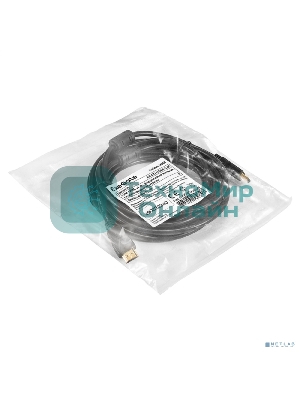 Кабель HDMI ExeGate EX-CC-HDMI-5.0F (19M/19M, 5м, v1.4b, ферритовые кольца, позолоченные контакты)