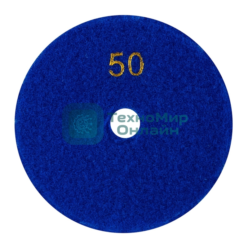 Круг алмазный KRANZ гибкий шлифовальный Черепашка 100 мм, P50, сухое/мокрое шлифование