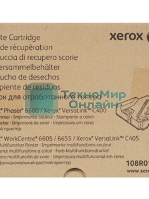 Контейнер отработки Xerox 108R01124 для Xerox Phaser 6600/WC 6605 (Channels)