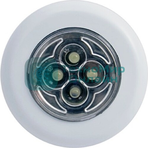 Светильник нажимной СТАРТ PL-1LED-COB белый 24/288, 3xAAA