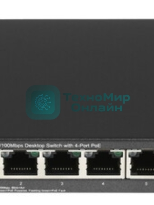 Коммутатор TP-Link SMB TL-SF1005P 5-портовый 10/100 Мбит/с настольный коммутатор с 4 портами PoE