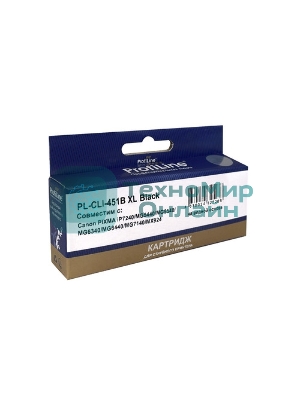 Картридж струйный ProfiLine PL-CLI-451BK для Canon PIXMA iP7240/MG5440/MG5540/MG6340/MG6440/MG7140/MX924 Black водн