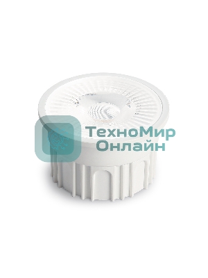 Лампа светодиодная 212202 LED MR16-PR 9W IC 4000K 220-240V 38°