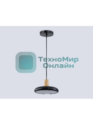 Светильник Ambrella light FL4839 BK/WD черный/дерево 24W 3000-6000K D200*800 (без ПДУ)
