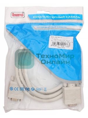 Удлинитель Buro кабеля VGA-15M/Fpro SVGA 15m/f для LCD мониторов 2 фильтра 1.8м