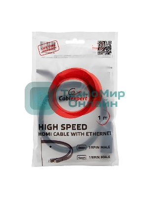 Кабель Cablexpert HDMI CC-HDMI490-15, 19M/19M, v2.0, медь, позол.разъемы, экран, плоский кабель, 1м, черный, пакет