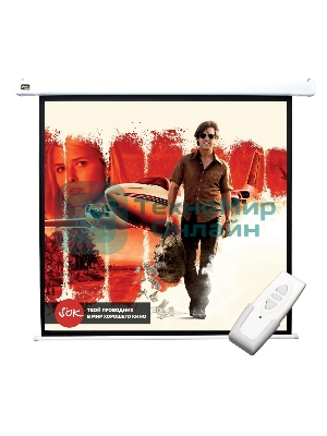 Экран 180x180см Motoscreen 1:1 настенно-потолочный(моторизованный) 100' Matt White (MW)