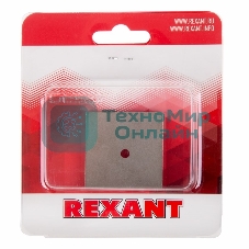 Неодимовый магнит прямоугольник Rexant 40х40х4 мм сцепление 15,5 кг