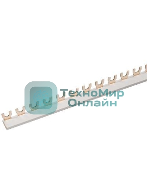 Шина соединительная FORK вилка 1п (дл.1м) ИЭК YNS11-1-063