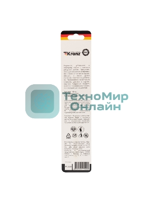 Сверло по металлу Kranz 10 мм 