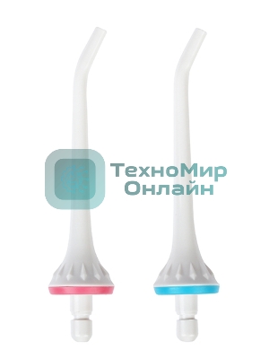 Набор стандартных сменных насадок QUMO QHI-1 для ирригаторов полости рта 
