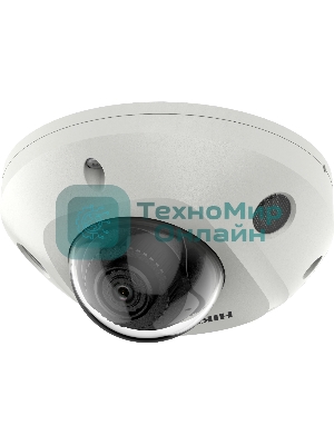 Видеокамера Hikvision DS-2CD2523G2-IS(2.8мм) 2Мп уличная компактная IP-камера с EXIR-подсветкой до 10м