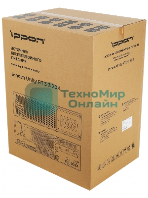 Источник бесперебойного питания Ippon Innova Unity RT 3-3 20K 20000Вт 20000ВА черный