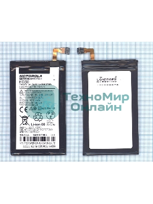 Аккумуляторная батарея ED30 для Motorola Moto G 2015