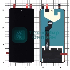 Дисплей для Huawei Honor 50 в сборе с тачскрином OLED черный