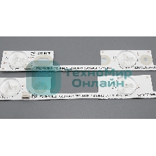 Светодиодная подсветка TV 32