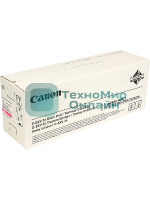 Барабан C-EXV 34 Drum Unit Magenta