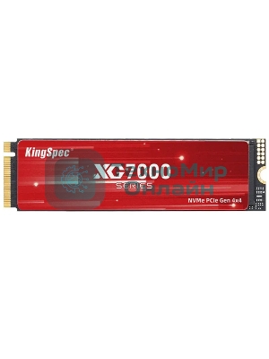 Накопитель SSD KingSpec XG7000, 2Tb, PCIe 4.0 x4, M.2 2280, NVMe, R/W 7400/6600, с радиатором