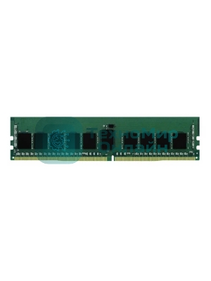 Оперативная память Kingston, DDR4, 8GB (1x8GB), 3200MHz, CL22, ECC, RDIMM