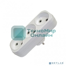 Тройник Makel 3 гнезда 10 А, без заземления линейный