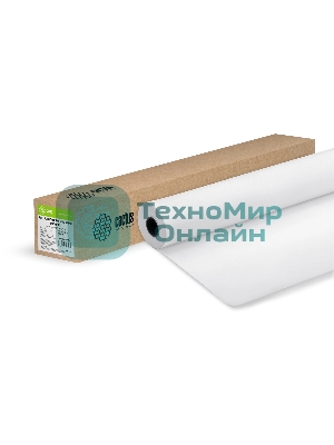 Пленка Cactus CS-PPM160-91450 36