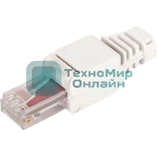 Коннектор Lanmaster LAN-TMP-S6A полевой RJ45 кат.6A STP бел. (упак.:1шт)