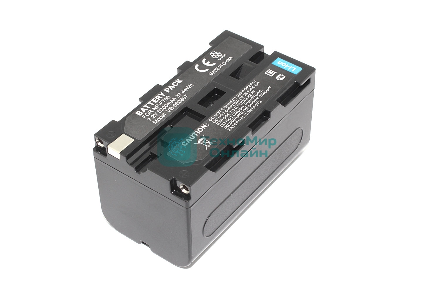 Аккумуляторная батарея для видеокамеры Sony CCD-RV (NP-F750) 7.2V 5200mAh Li-ion