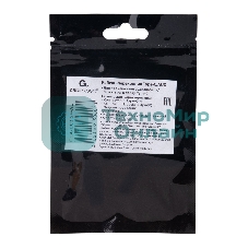 Кабель-переходник AUX Cablexpert CCA-UC3.5F-AL Type-C(M)/Jack3.5(F), алюминий+нейлон.оплётка, 0.15м, пакет