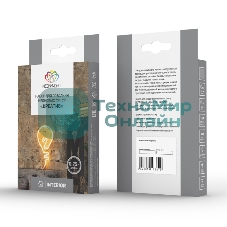 Набор для создания неоновых фигур Neon-night 