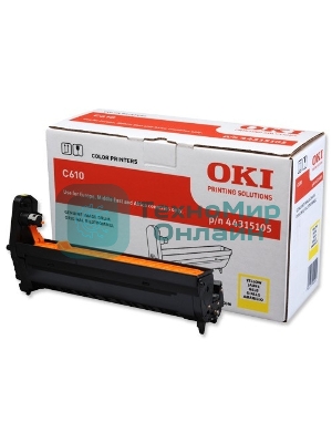 Барабан Oki yellow для C610 20K