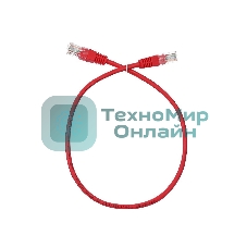 Патчкорд литой Aopen/Qust UTP кат.5е 0,5м красный