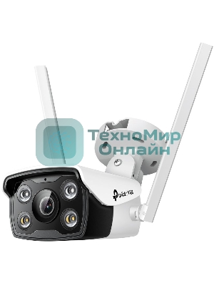 Камера видеонаблюдения цилиндрическая 4MP Outdoor Full-Color Bullet Network Camera