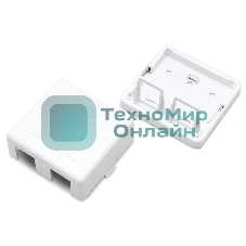 Корпус настенной розетки Hyperline SBB3-2-WH для установки 2-х вставок типа Keystone Jack, белый