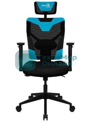 Кресло Aerocool GUARDIAN Ice Blue голубой, сетка, 150 кг, подголовник, регулируемые подлокотники, механизм качания, поясничная подушка