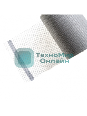 Серпянка самоклеящаяся Matrix, 150 мм х 45м