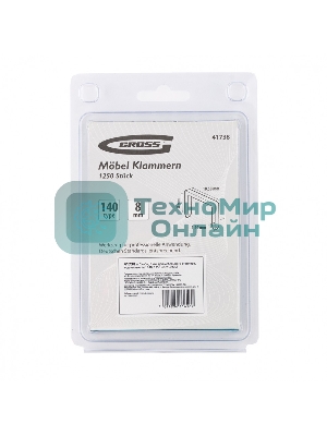 Скобы Gross 8 мм, для мебельного степлера, усиленные, тип 140, 1250 шт.