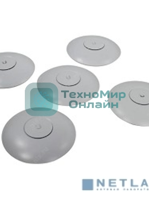 Комплект точек доступа [UAP-AC-PRO-5-EU] Ubiquiti UniFi AP AC Pro (5-pack) из 5ти точек доступа, 2.4/5 ГГц, 3x3 MIMO, до 1300+450 Мбит/с, 2 гигабитных сетевых порта, поддержка питания IEEE 802.3af PoE/802.3at PoE+. Дистанция связи до 122 метров.