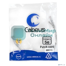 Шнур коммутационный Cabeus, Cat.5e, неэкр., U/UTP, RJ45/RJ45, LSZH, AWG24, 0.3м, серый