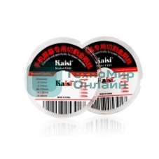 Леска (струна) Kaisi 0.03mm