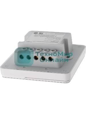 Выключатель умный Aqara Z1 Pro ZNQBKG43LM 2-хкл. белый (ZNQBKG43LM WH)