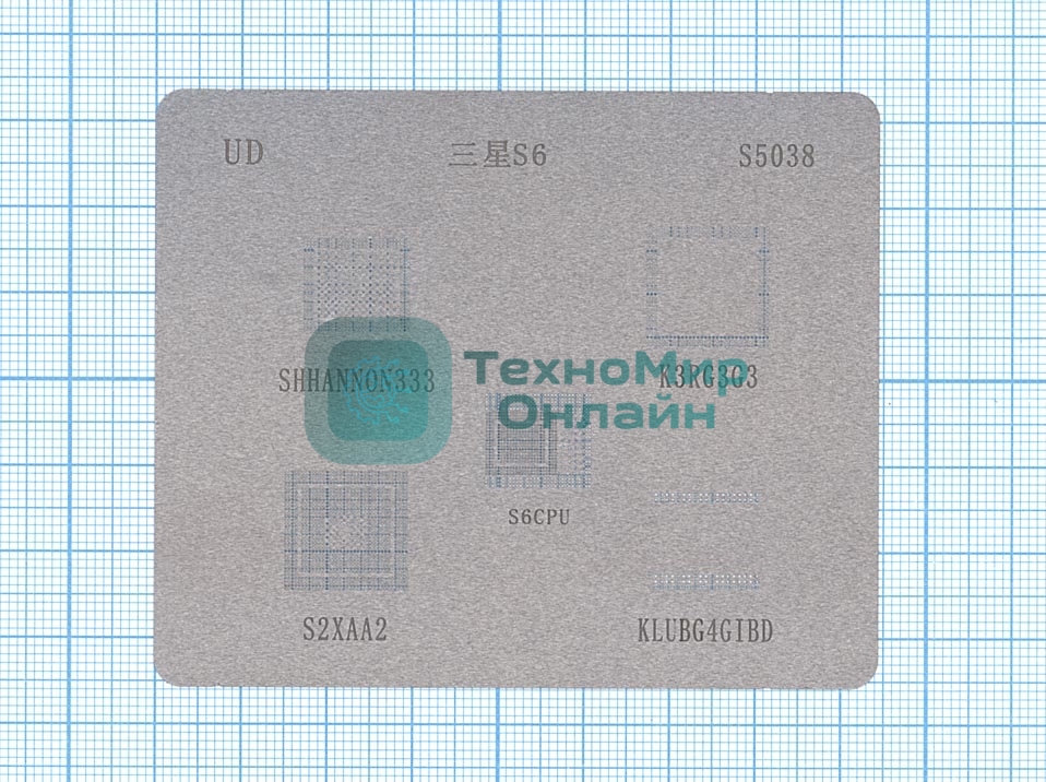 Трафарет BGA для Samsung Galaxy S6