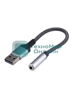 Кабель-переходник AUX Cablexpert CCA-UM3.5F-AL AM/Jack3.5(F), алюминий+нейлон.оплётка, 0.15м, пакет