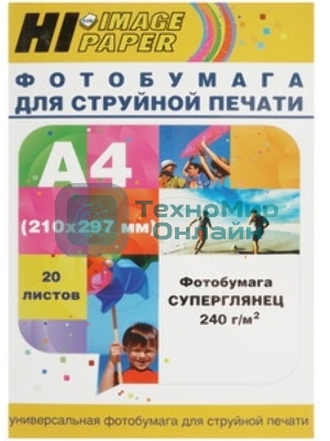 Бумага Hi-Black A2122/PH240-A4-20 суперглянец односторонняя (Hi-image paper) A4, 240 г/м, 20 л.