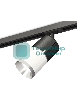 Светильник Ambrella light XT7401050 SWH/DCH/PSL/SBK белый песок/черный хром/серебро полированное/черный песок MR16 GU5.3