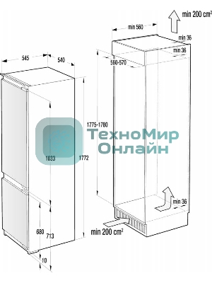 Холодильник Gorenje NRKI2181E1 белый (двухкамерный), встраиваемый